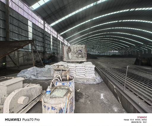 浑南厂房地面下沉注浆加固施工